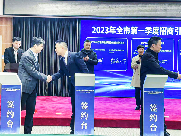 企業形象照 企業形象照